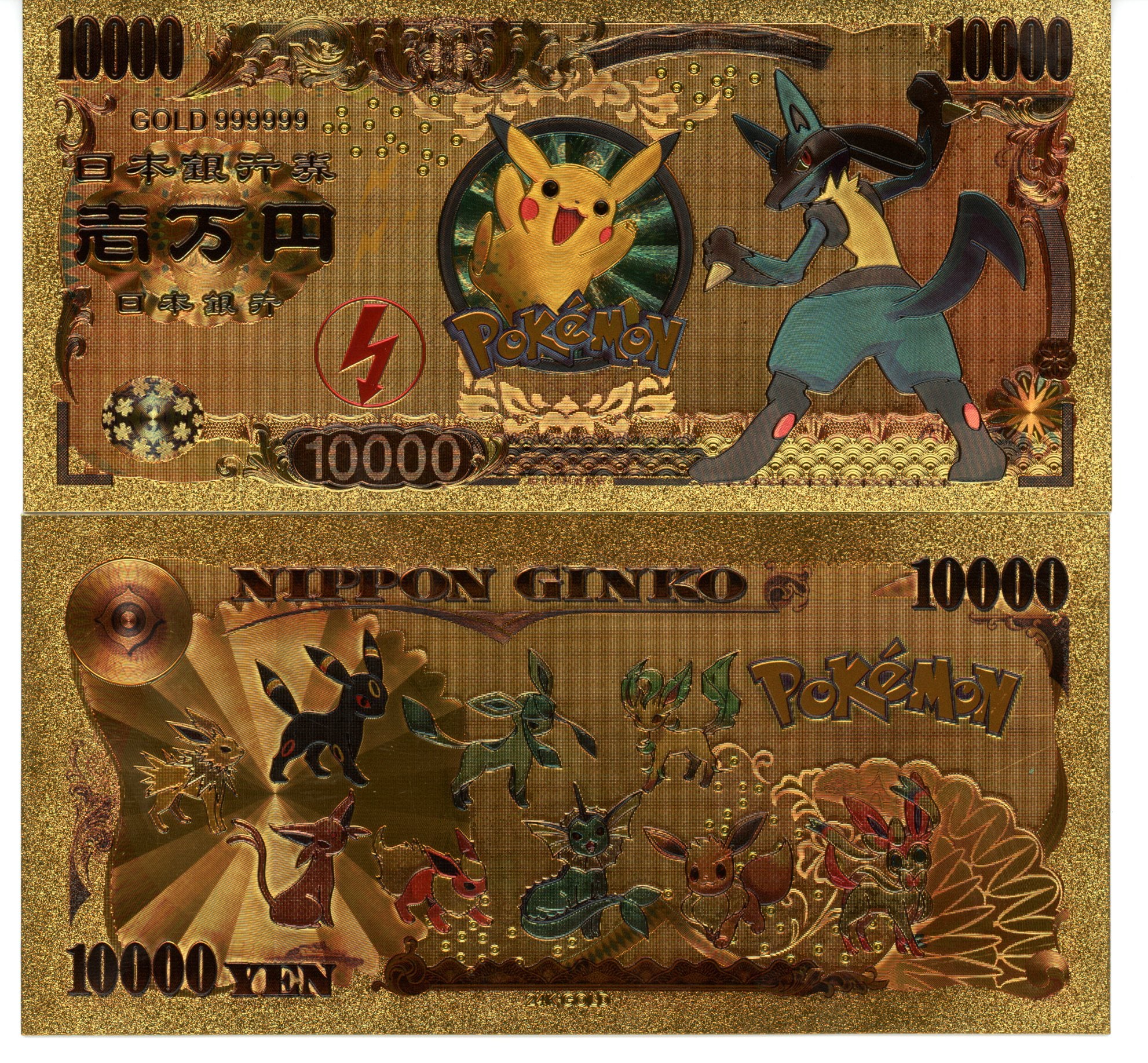 Pokemon Novelty Collectible Pokey Bucks Commemorative Banknote Gold Lu
