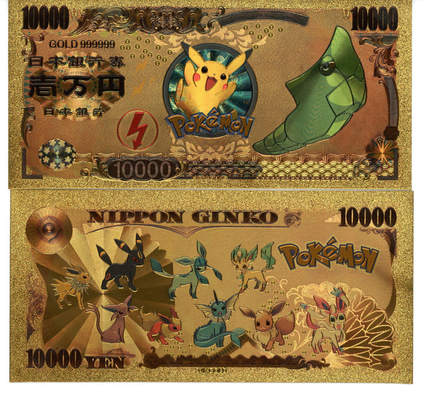 Pokemon Novelty Collectible Pokey Bucks Commemorative Banknote Gold Metapod
