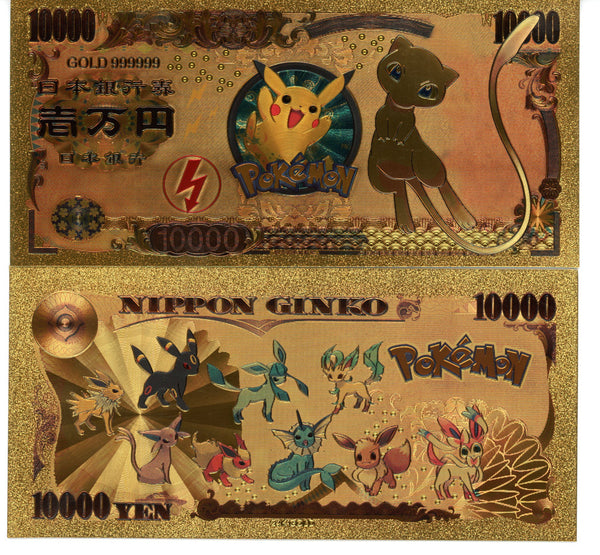 Pokemon Novelty Collectible Pokey Bucks Commemorative Banknote Gold Mew