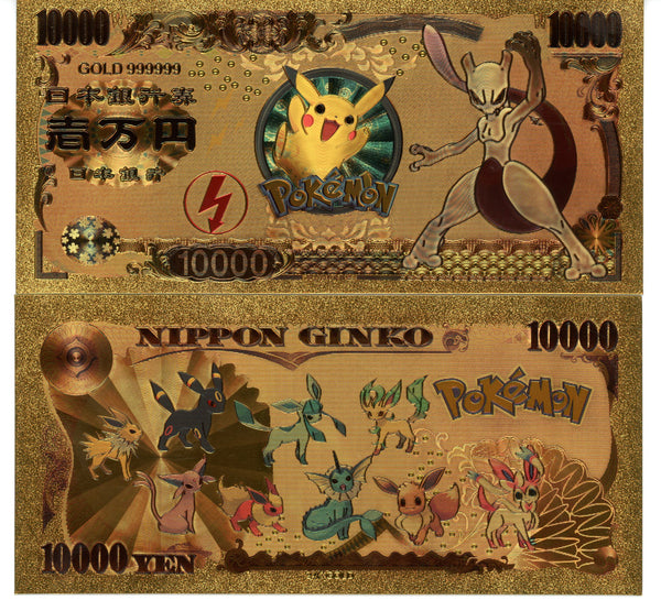 Pokemon Novelty Collectible Pokey Bucks Commemorative Banknote Gold Mewtwo