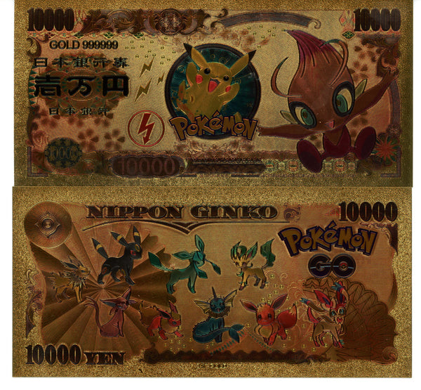 Pokemon Novelty Collectible Pokey Bucks Commemorative Banknote Gold Shiny Celebi