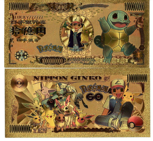 Pokemon Novelty Collectible Pokey Bucks Commemorative Banknote Gold Squirtle