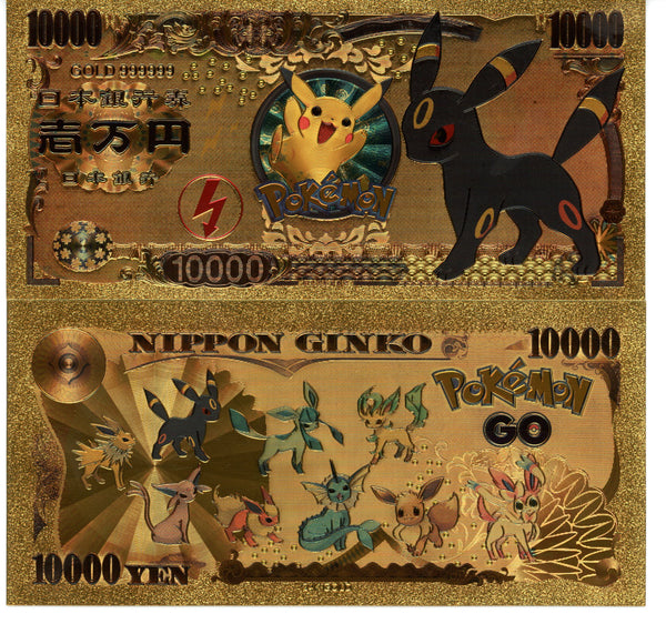Pokemon Novelty Collectible Pokey Bucks Commemorative Banknote Gold Umbreon