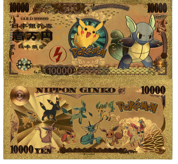 Pokemon Novelty Collectible Pokey Bucks Commemorative Banknote Gold Wartortle