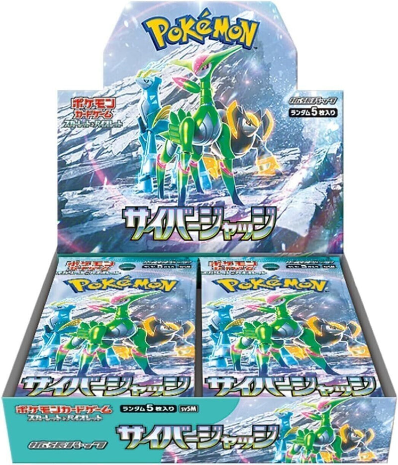 Cyber Judge SV5M - Japanese Pokemon Booster Pack / Lot (2, 6 or 12) Rip N Ship