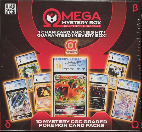 Pokémon - Sealed Mystery Box | Middle