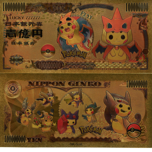 Pokemon Novelty Collectible Pokey Bucks Commemorative Banknote Gold Po