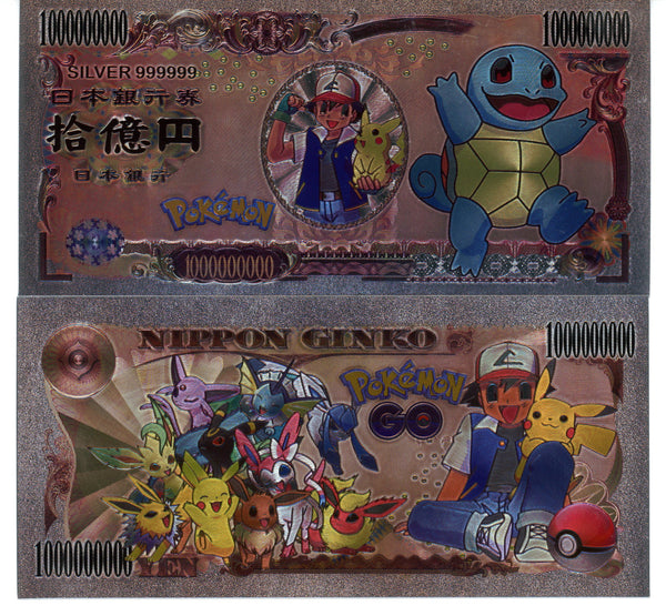 Pokemon Novelty Collectible Pokey Bucks Commemorative Banknote Silver Squirtle
