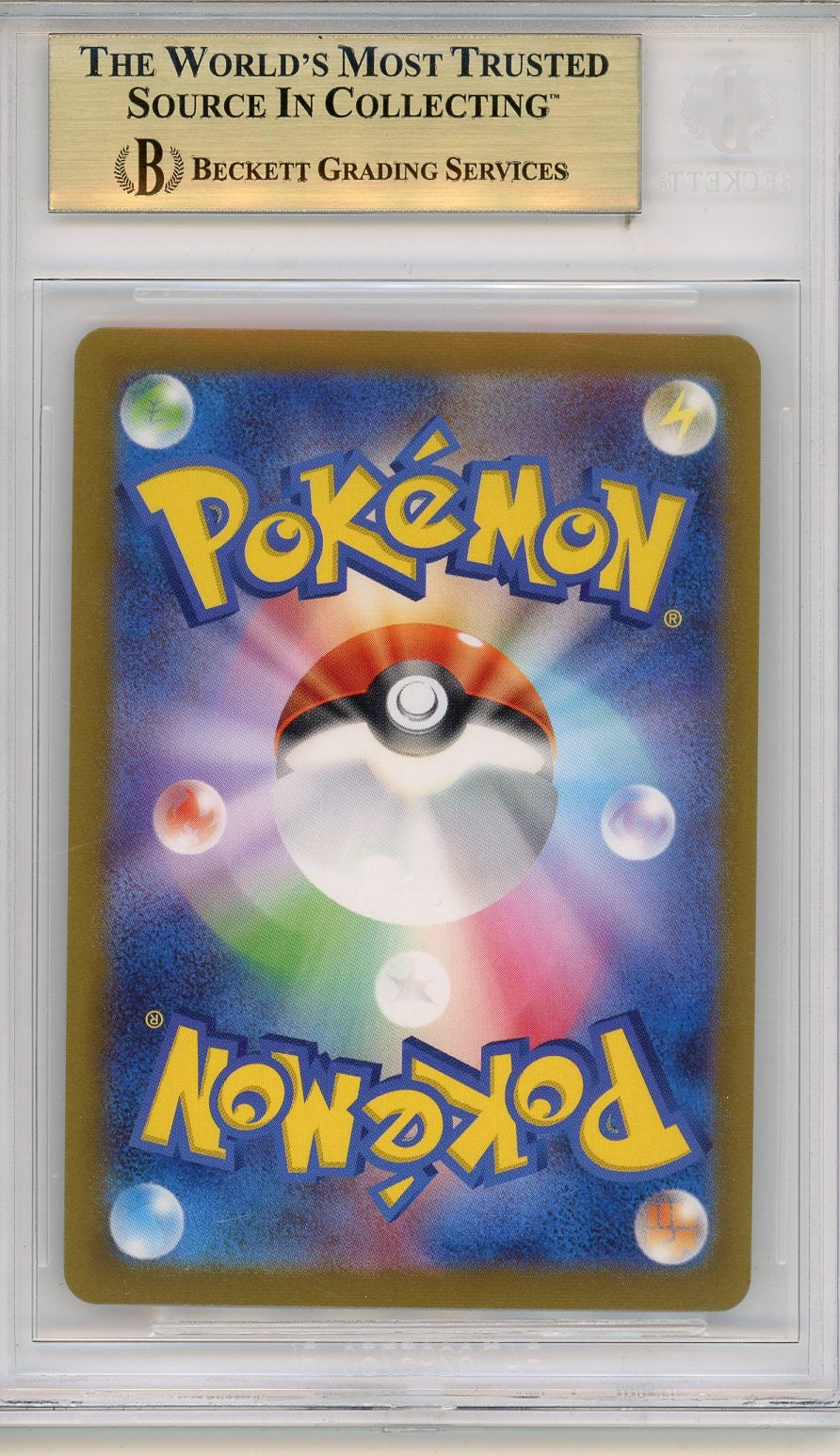 2023 Pokemon 151 Japanese Mewtwo #150 Mirror Foil Master Ball BGS 10