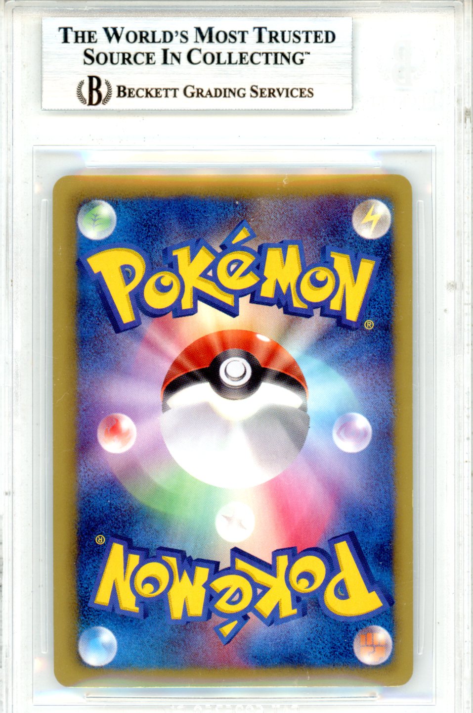 2011 Pokemon BW Red Collection 1st Edition Japanese N SR #71 BGS 8.5