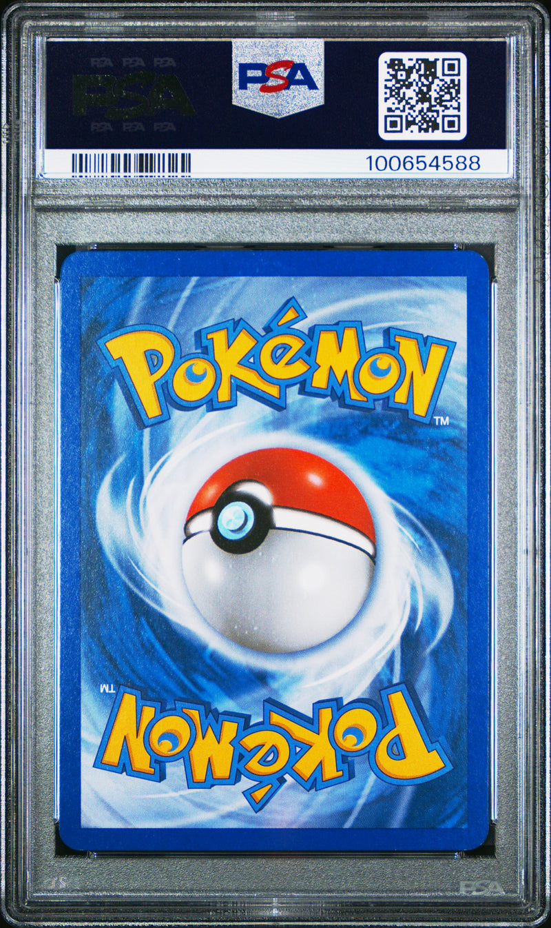 2011 Pokemon Call Of Legends PokéMon TCG Pidgeot