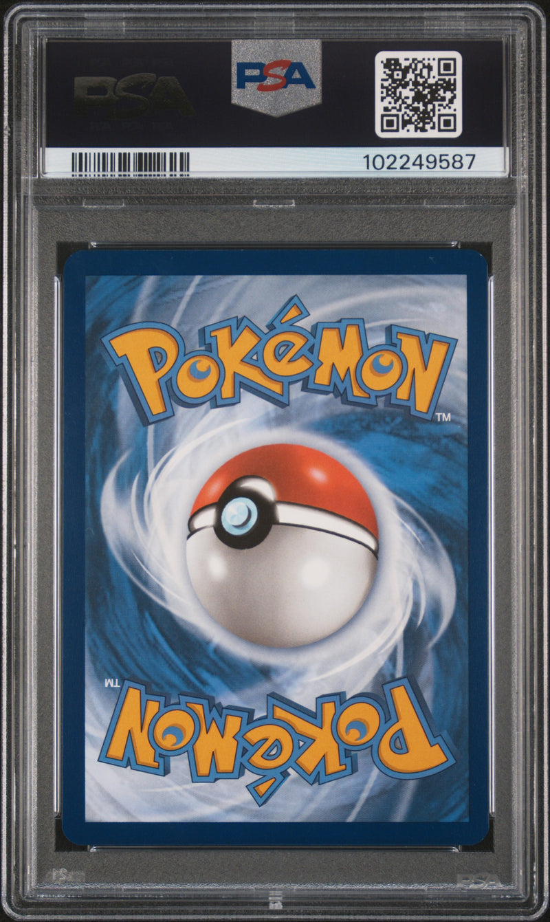 2024 Pokemon Tef Gastly