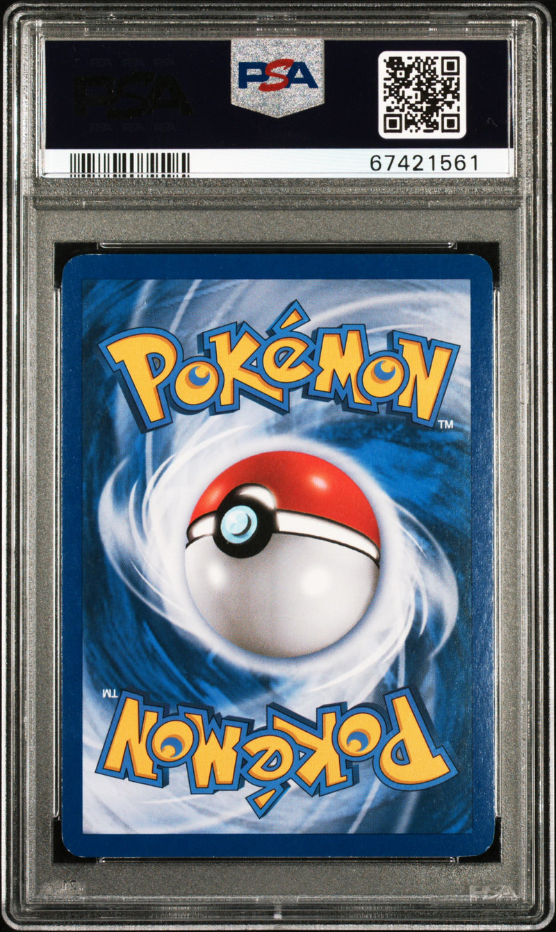 2009 Pokémon Platinum Arceus
