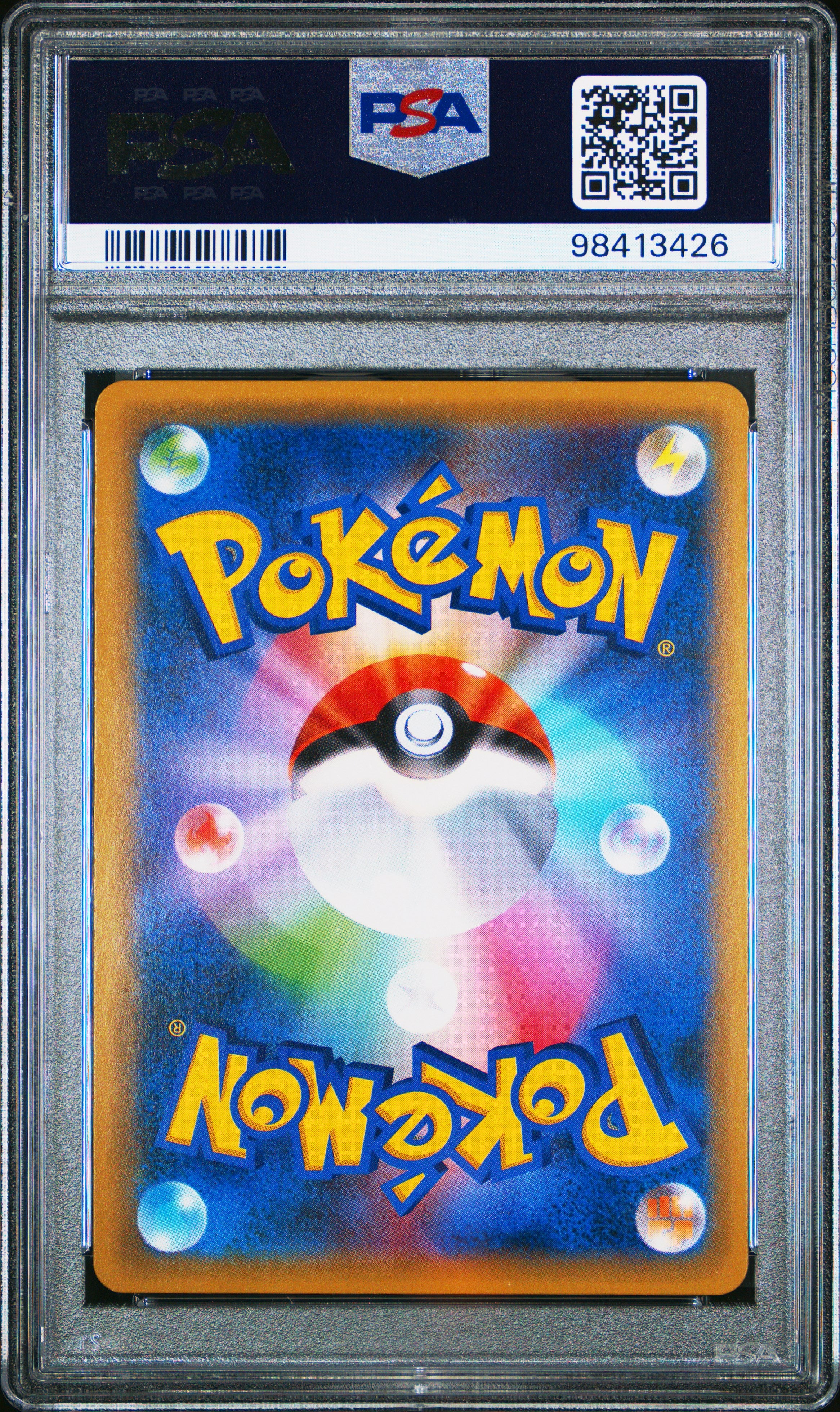 2016 Pokemon SM Promo Snorlax GX #001 Japanese Sun & Moon PSA 10 GEM MINT