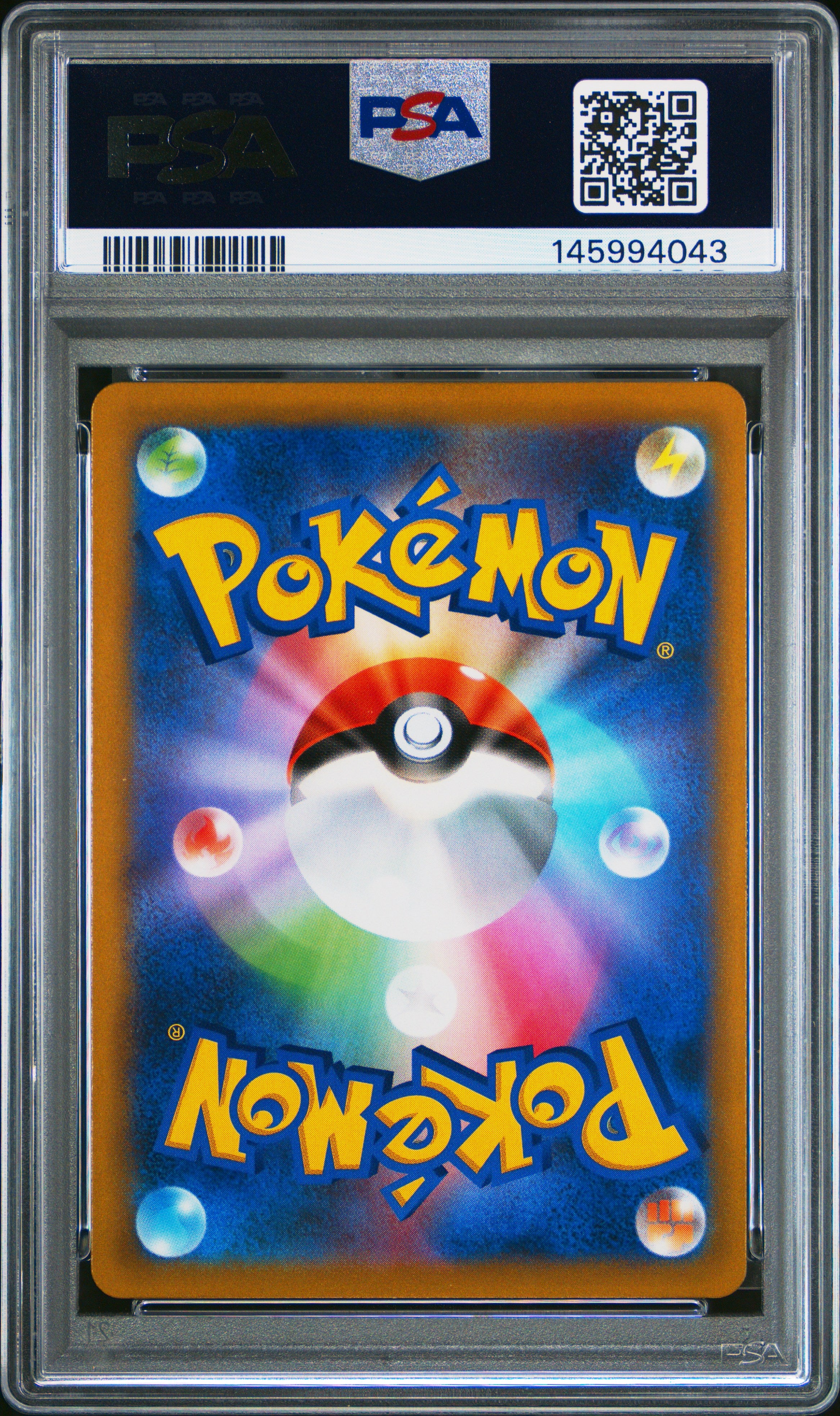 2021 Pokemon Sword & Shield VMAX Climax Rayquaza VMAX #284 Japanese FA PSA 10