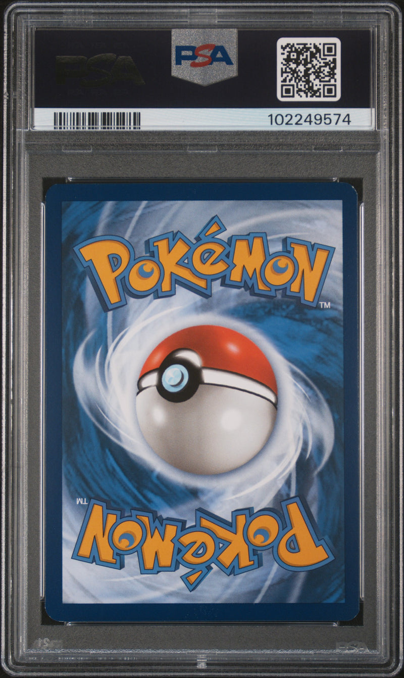2023 Pokemon Zapdos EX