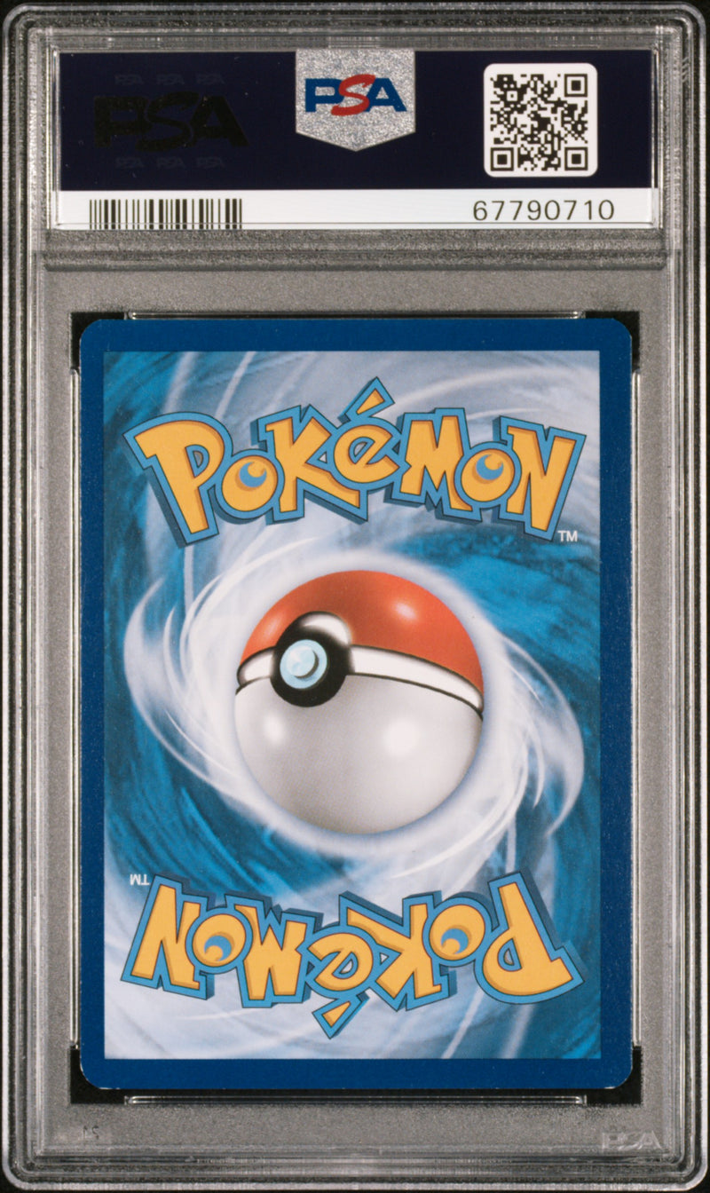 2015 XY Roaring Skies Pokemon Salamence