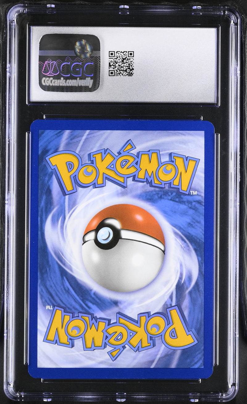 2024 Pokémon Paldean Fates Pokémon Charmeleon