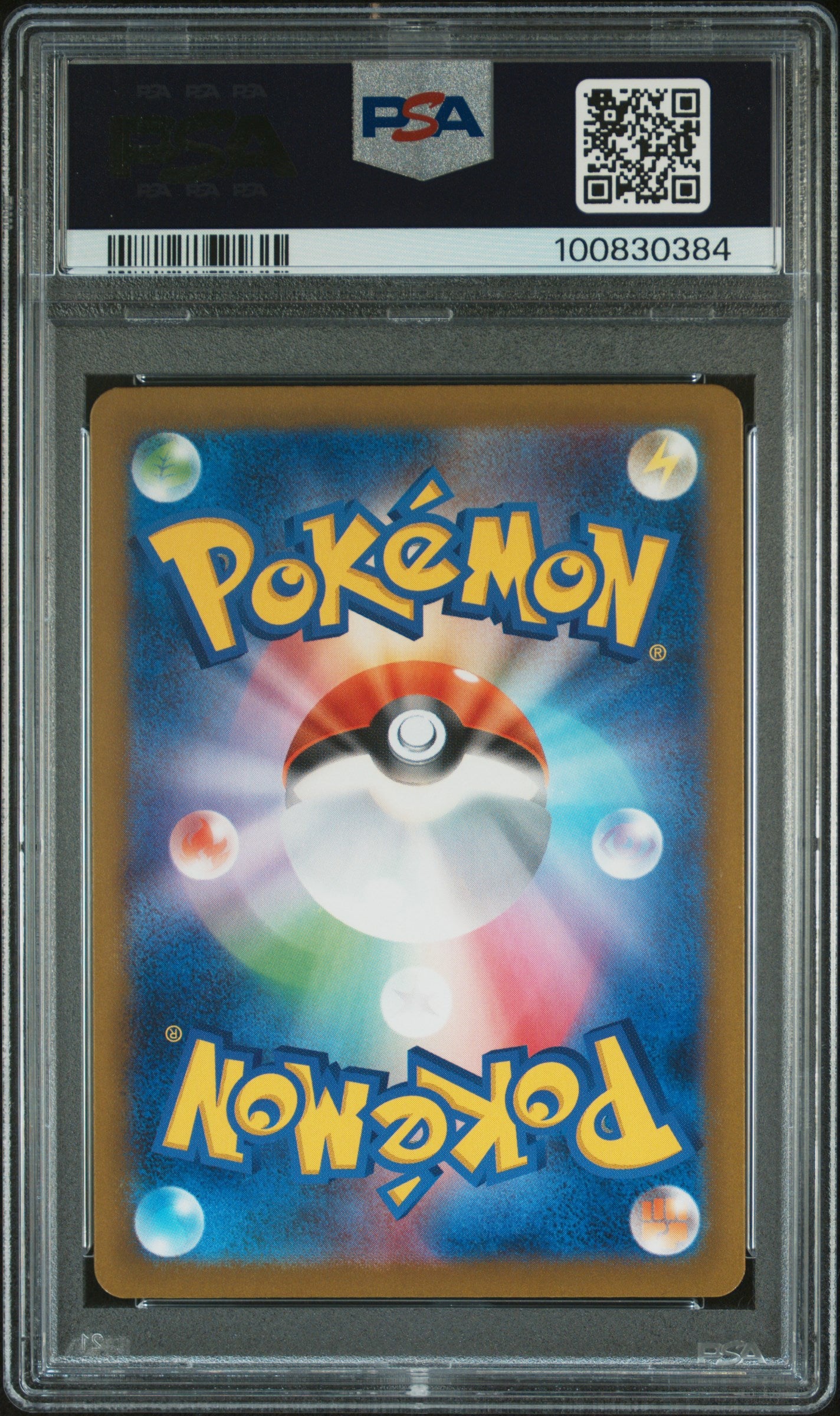 2023 Pokemon Future Flash Porygon-Z #077 Japanese Art Rare PSA 10 GEM MINT