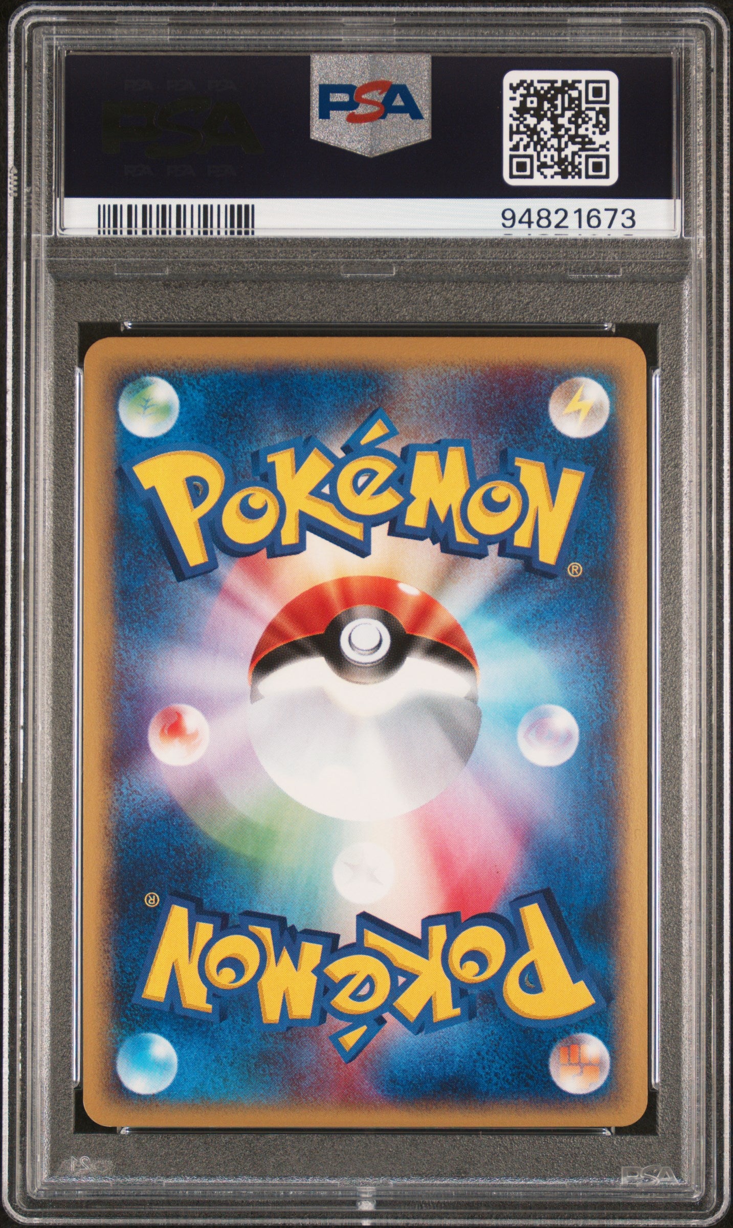 2002 Pokemon Japanese Split Earth Ledian 1st Edition #007 PSA 10