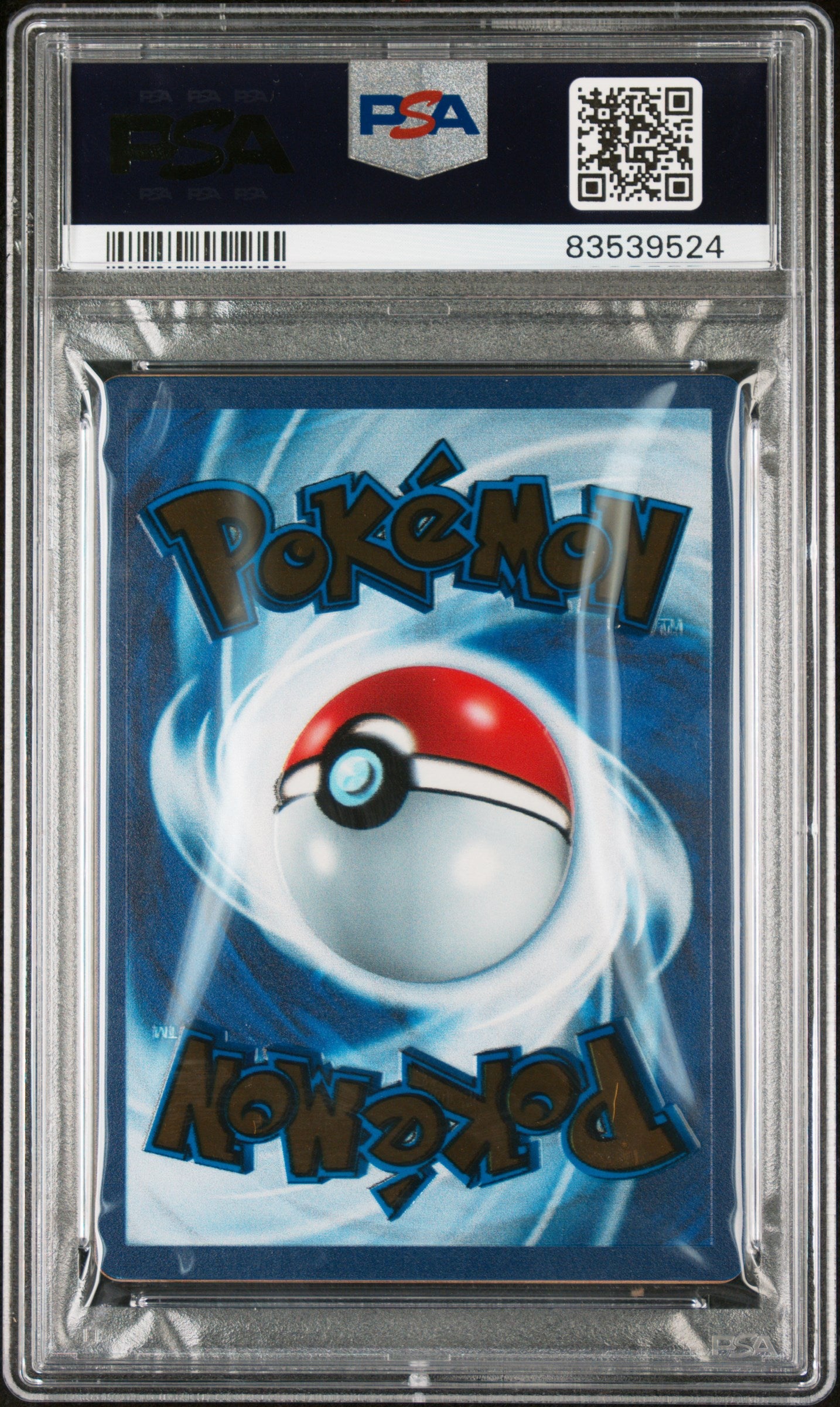 2023 Pokemon 151 Ultra-Premium Collection Mew EX #205 PSA 9 MINT *Metal*