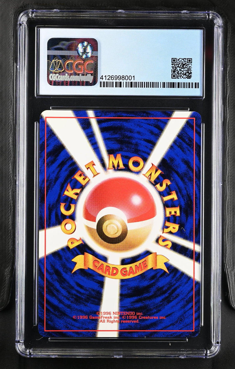 1999 Pokémon Gym 2: Challenge from the Darkness Japanese CGC 8.5