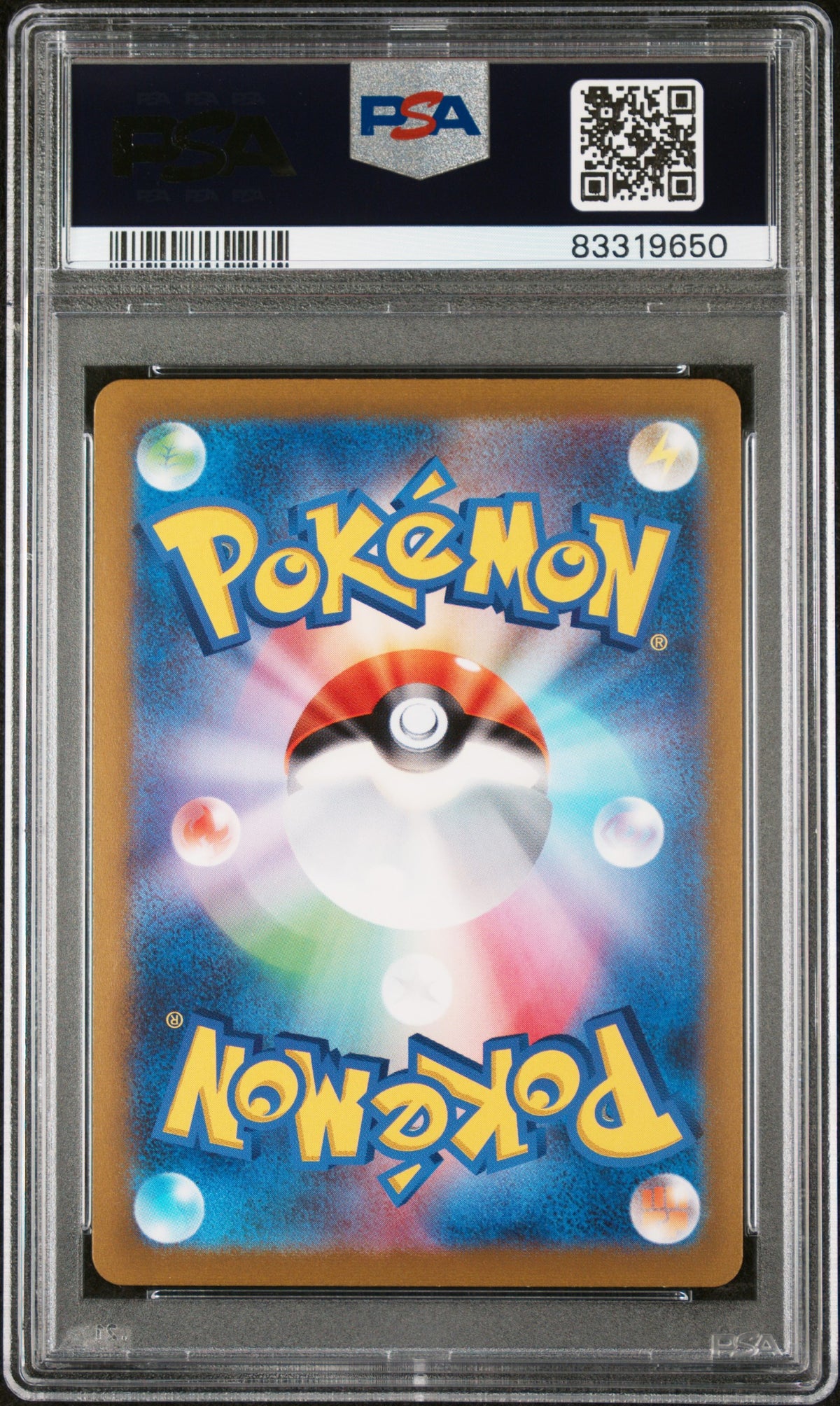 2023 Pokemon Card 151 Poliwhirl #061 Japanese Master Ball Reverse Holo PSA 9