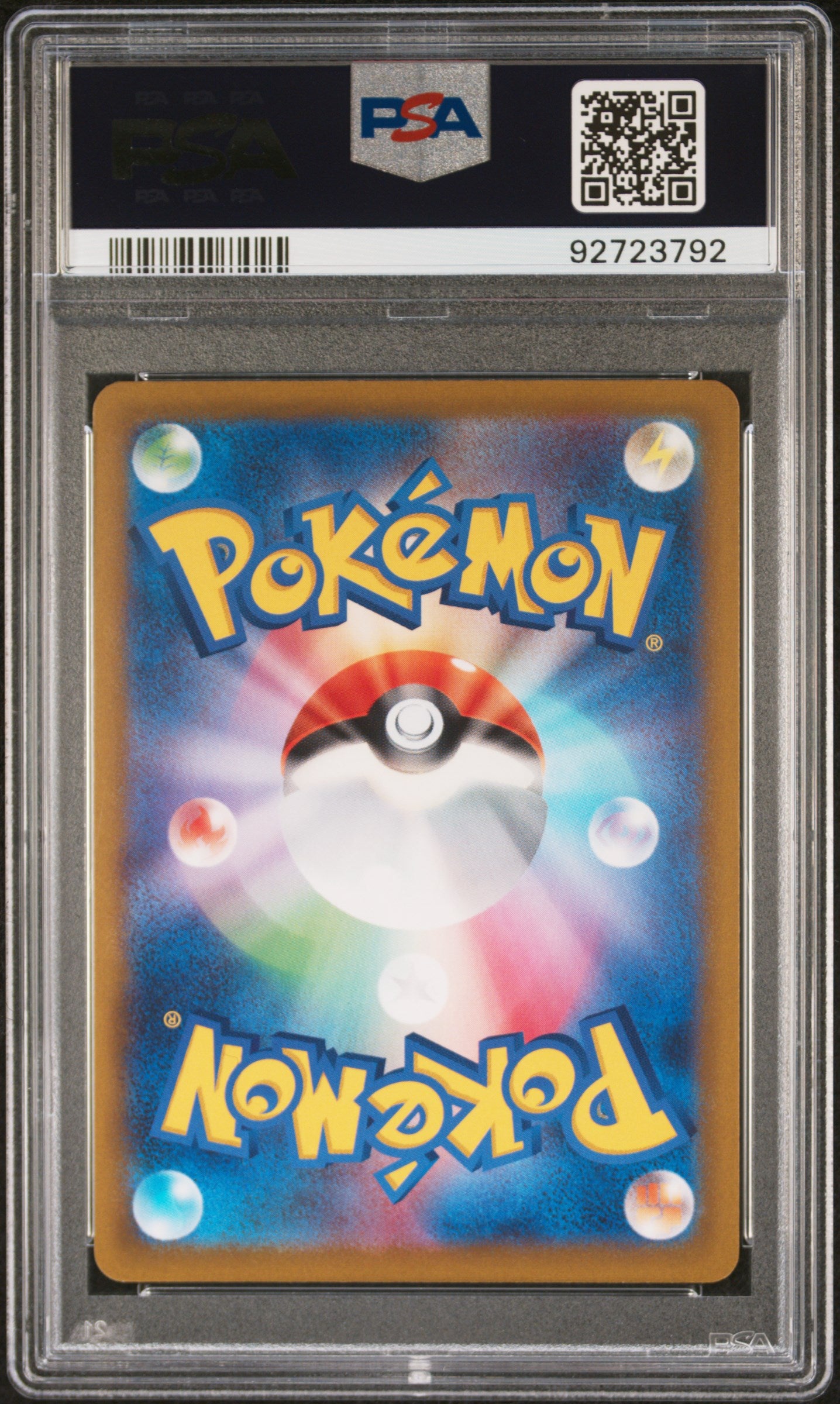 2022 Pokemon Sword & Shield VSTAR Universe Giratina VSTAR #261 Japanese FA PSA 9