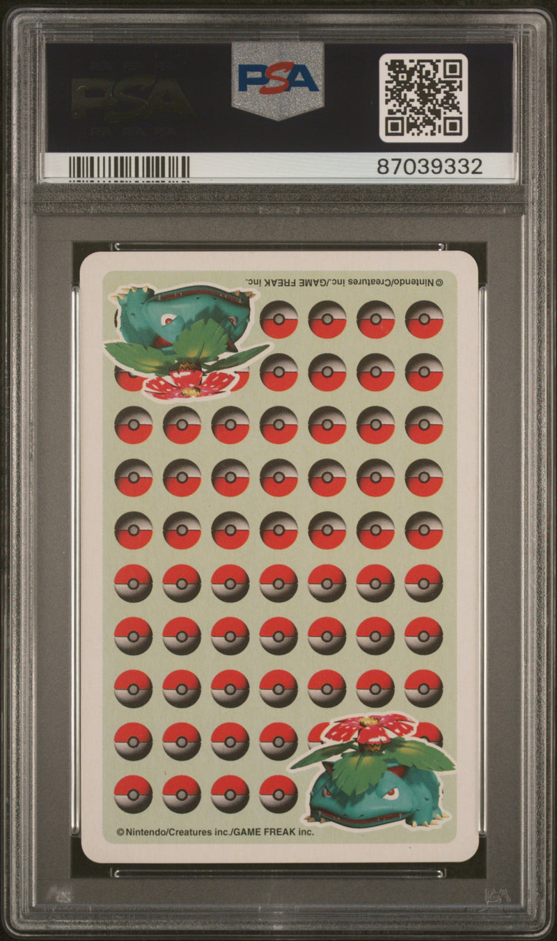 1998 Pokemon Stadium Green Version Playing Cards Pokemon Metapod Greek PSA 7