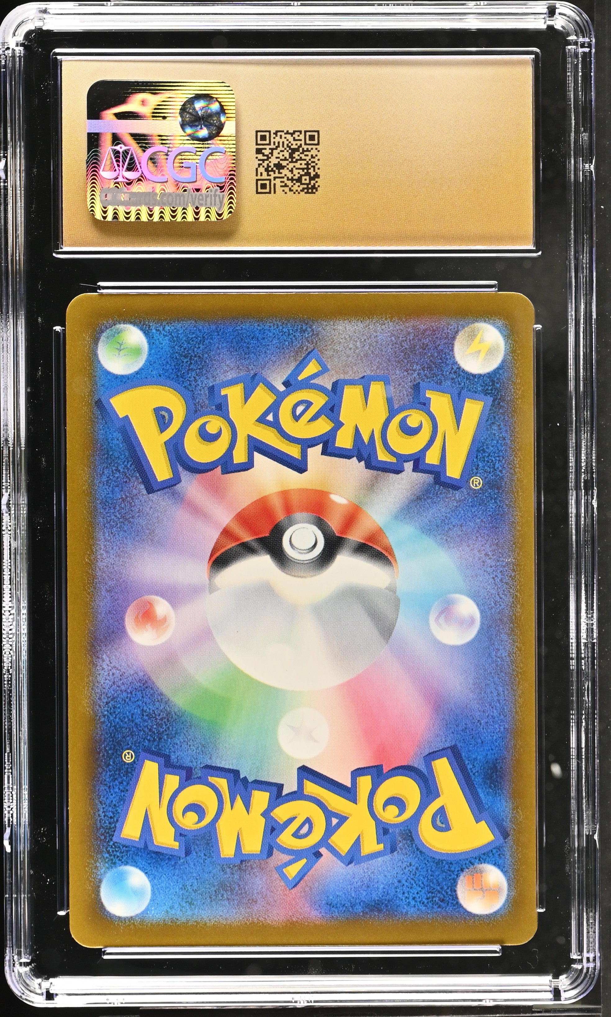 2025 Pokemon Scarlet & Violet Promos Feraligatr #241/SV-P Japanese CGC 10