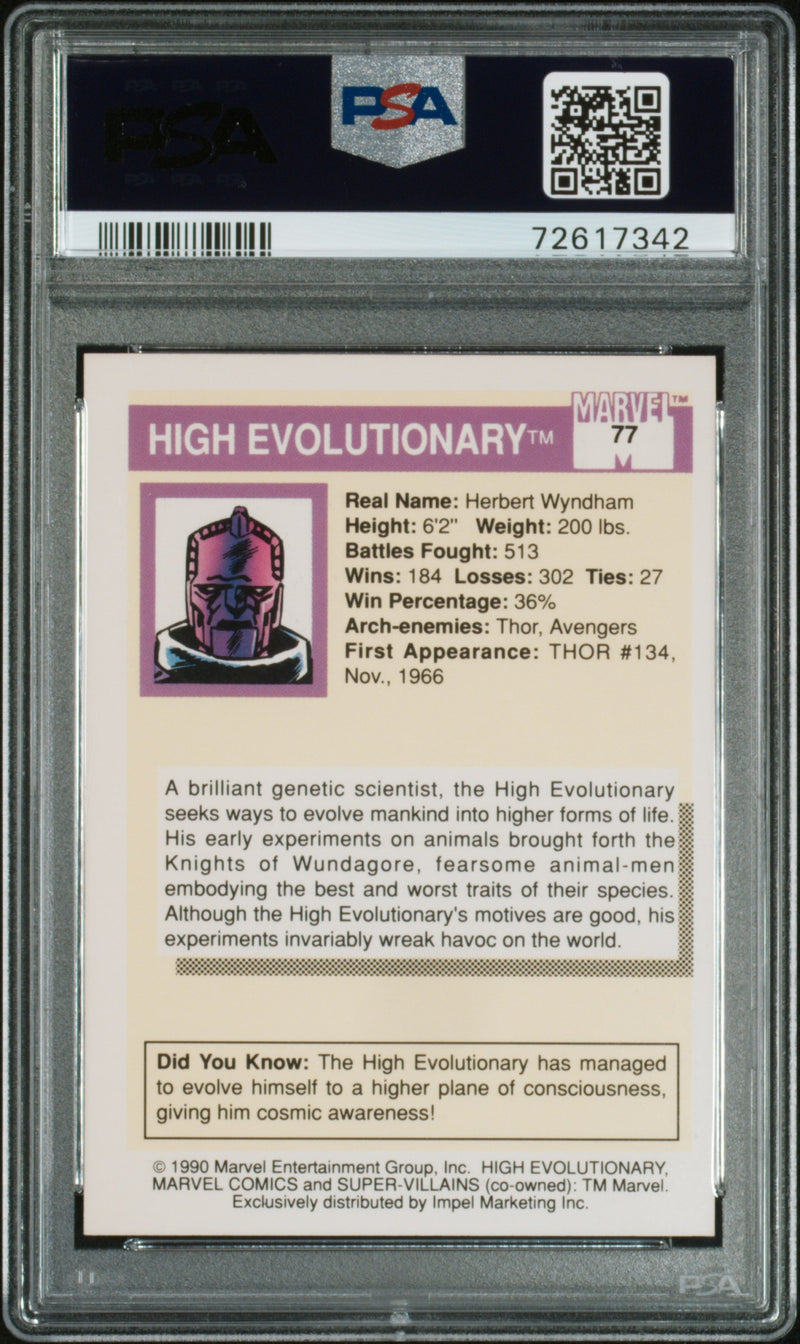 1990 Marvel High Evolutionary