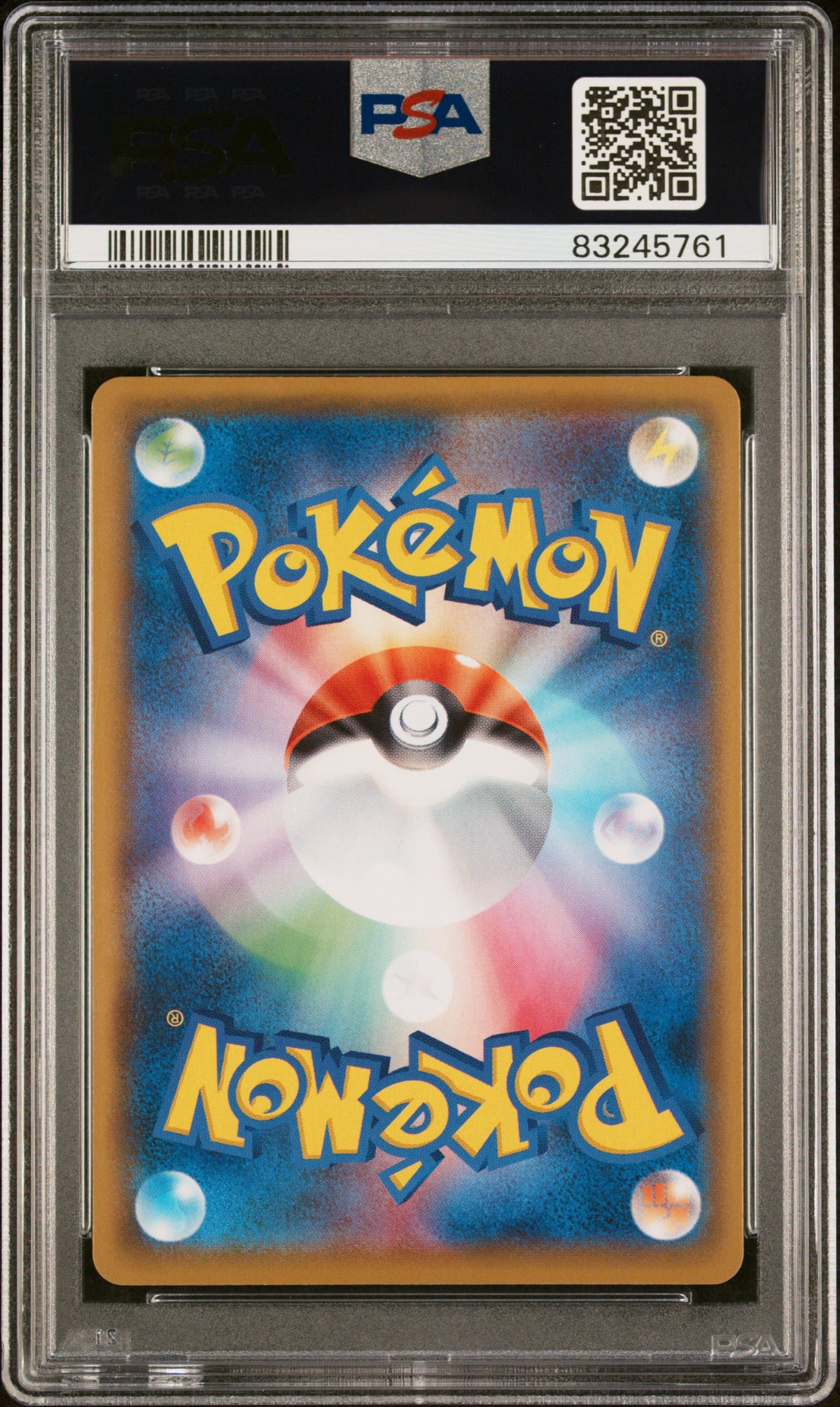 2021 Pokemon Sword & Shield VMAX Climax Friends In Galar #258 Japanese FA PSA 10