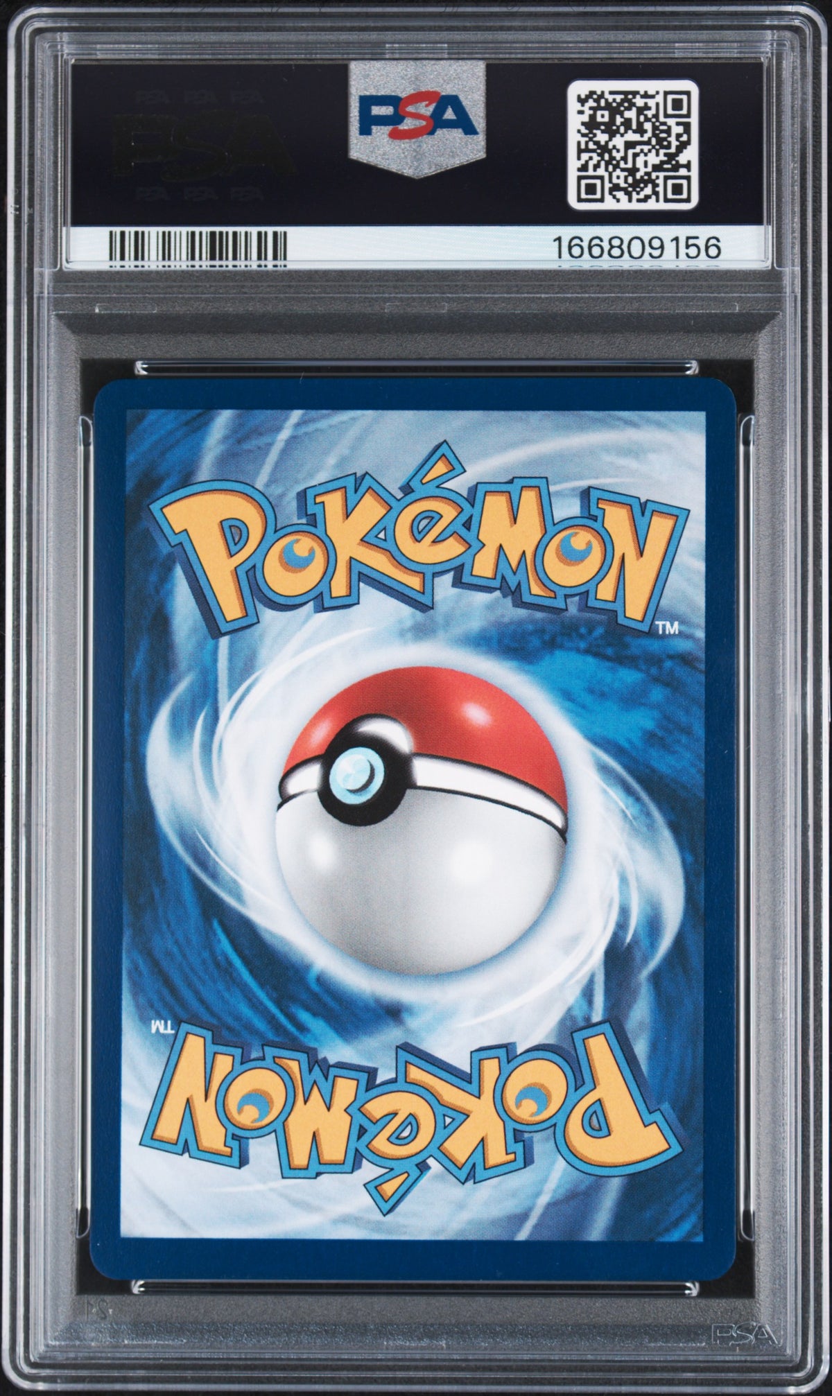 2026 Pokemon ASC EN Pikachu EX #277 Special Illustration Rare PSA 10