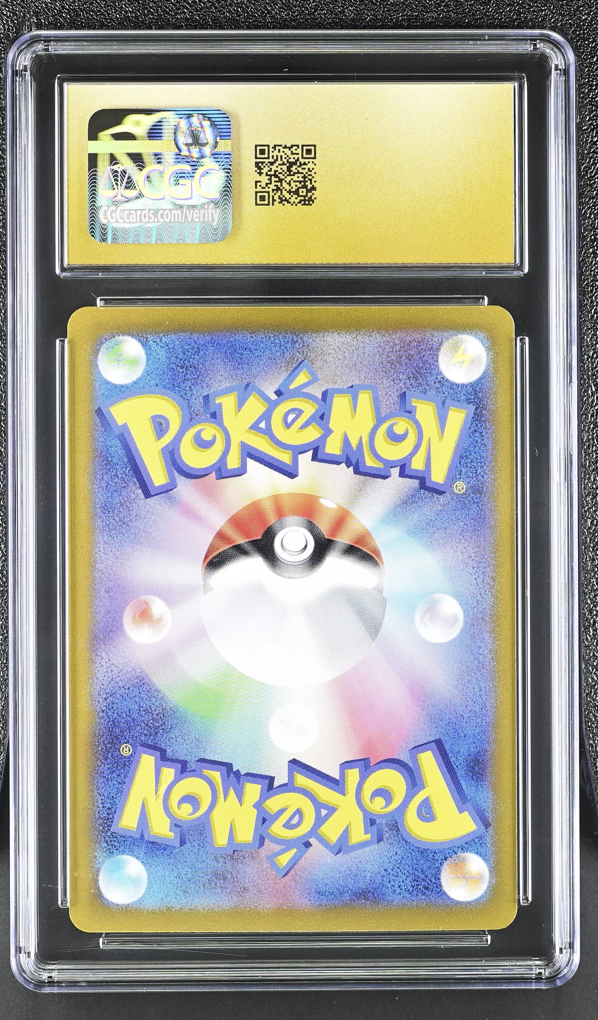 2025 Pokemon Heat Wave Arena Ethan's Ho-Oh ex #020/063 Japanese CGC 10