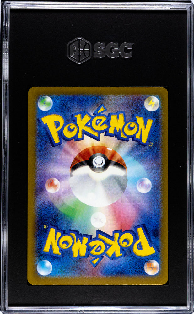 2023 Pokemon Special Deck Set Ex Charizard EX #009 SGC 10