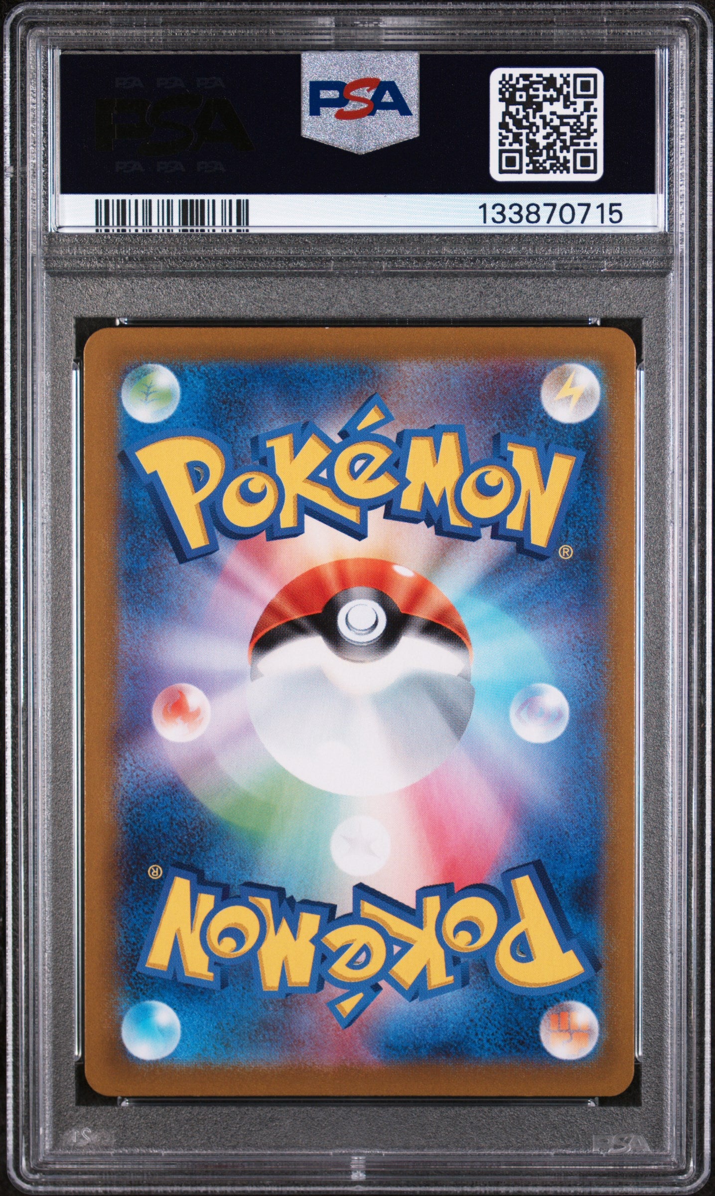 2021 Pokemon Japanese Promo Card Pack 25th Anniversary Edition Mew EX PSA 10