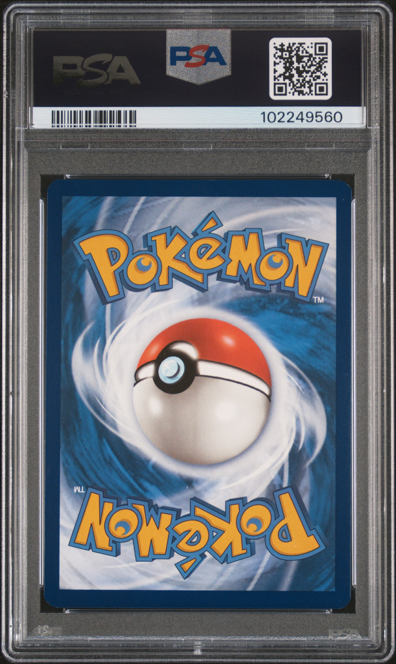 2023 Pokemon Mew