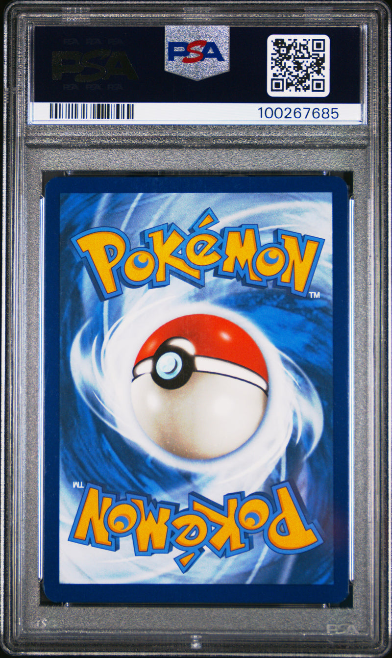 2023 Pokemon Paldea Evolved Iono