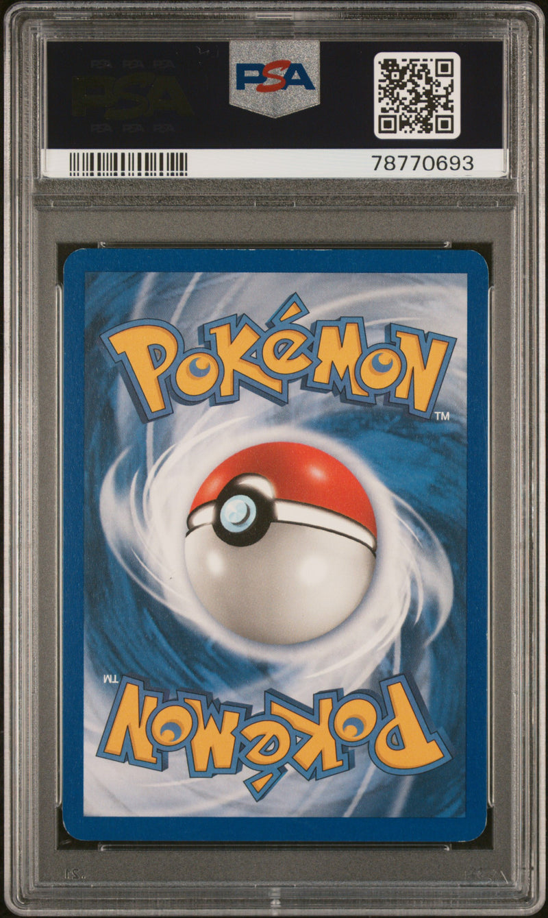 2005 Pokemon Torchic