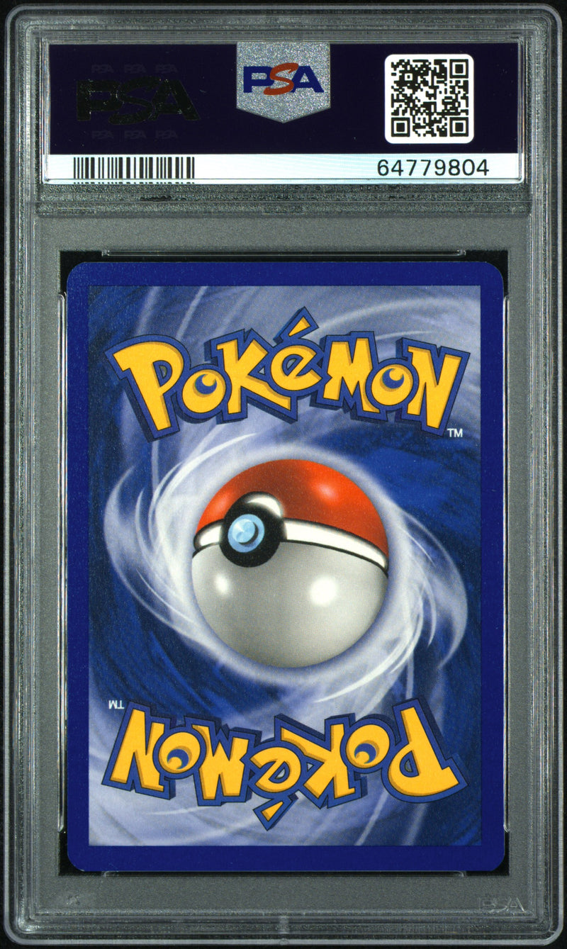 2004 Pokemon Pop Series 1 PokéMon TCG Minun