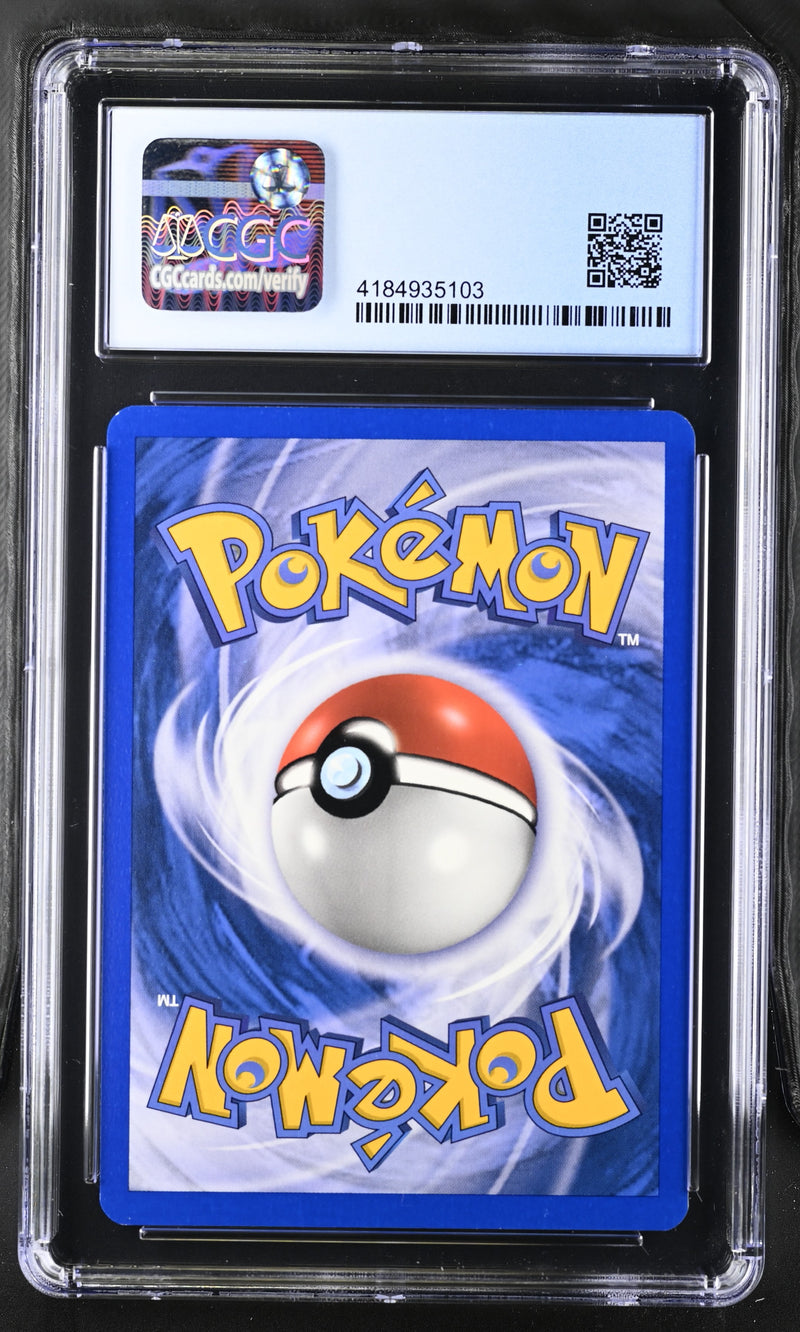 2006 Pokémon EX Holon Phantoms English