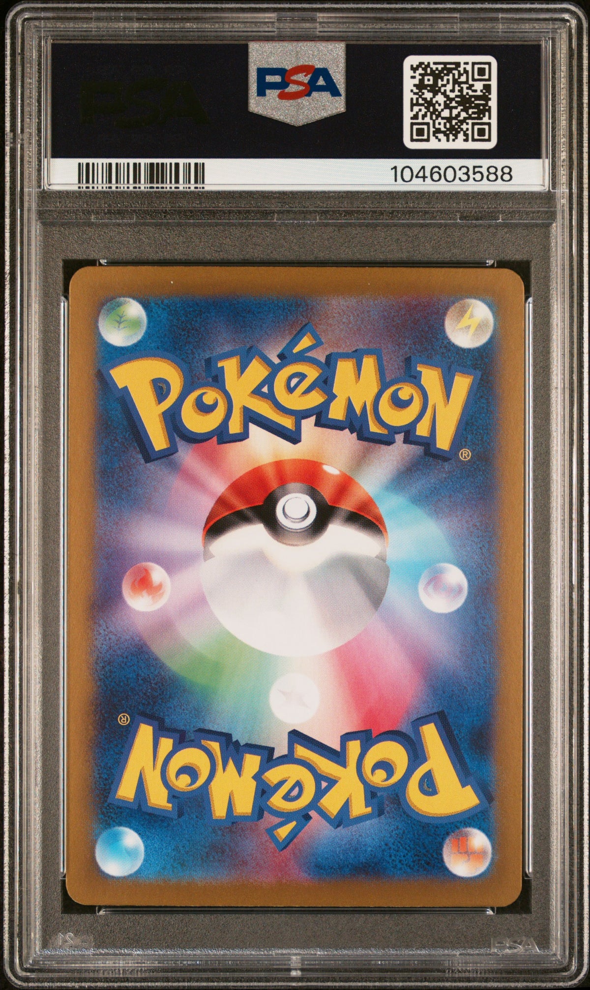 2024 Pokemon Terastal Fest EX Roaring Moon EX #218 Japanese SAR PSA 10 GEM MINT