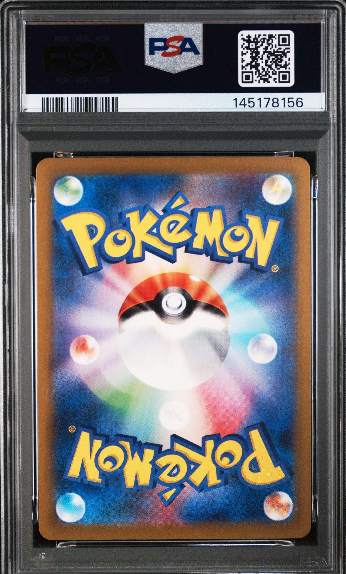 2022 Pokemon Japanese Sword & Shield VSTAR Universe HSN. Samurott V #229 PSA 10