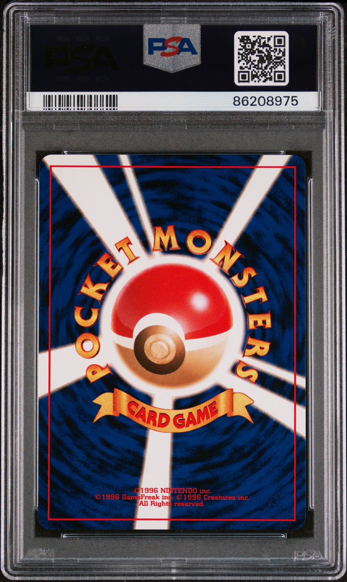 2000 Pokemon Neo 2 Ursaring #217 Japanese Holo PSA 10 GEM MINT