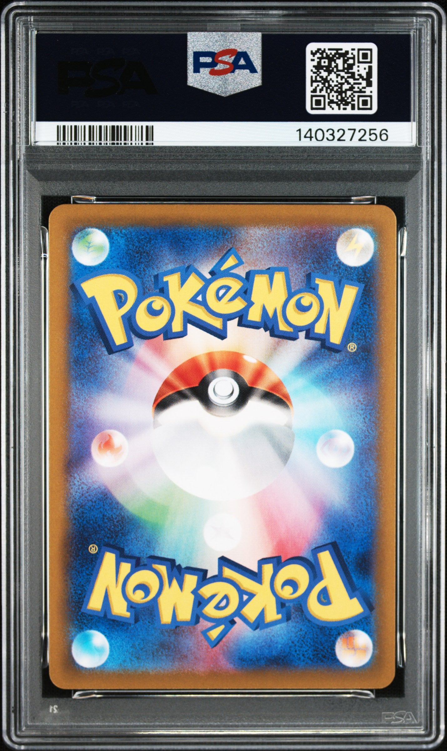 2025 Pokemon SV Promo Iono's Wattrel #232 Japanese SV9 Purchase Campaign PSA 10