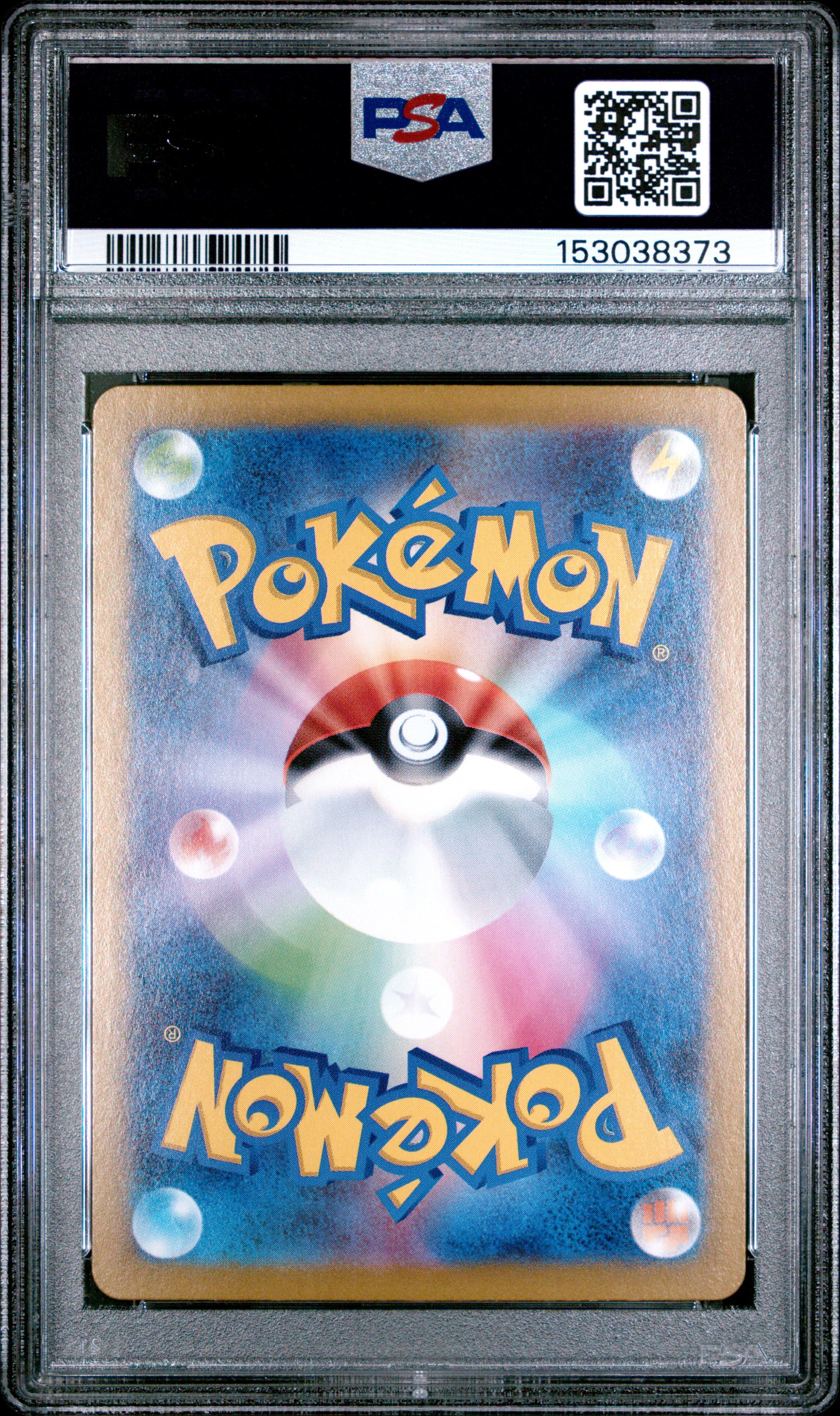 2026 Pokemon Japanese M3-Nullifying Zero Jacinthe Special Art Rare PSA 10
