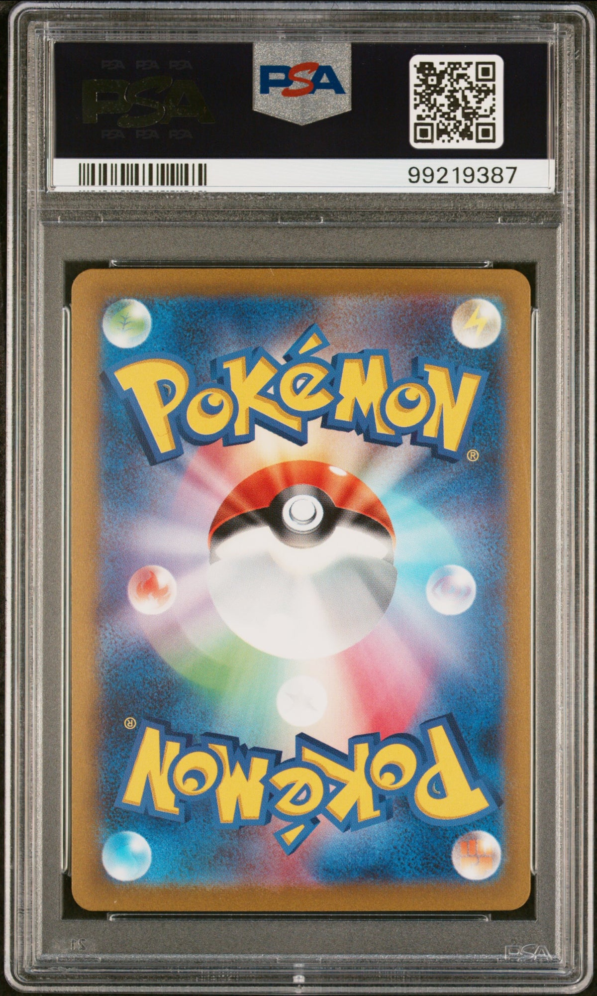 2023 Pokemon Card 151 Hitmonlee #106 Japanese Master Ball Reverse Holo PSA 10