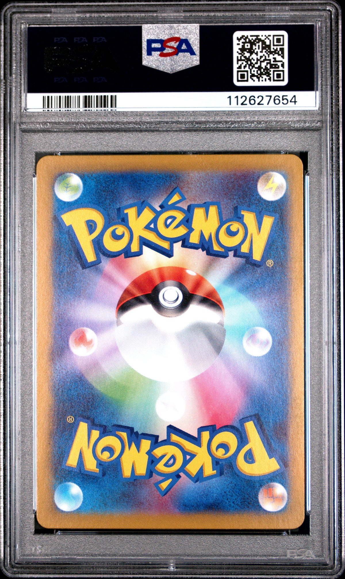 2025 Pokemon Promo Iono's Wattrel #232 Japanese SV9 Box Purchase Campaign PSA 10