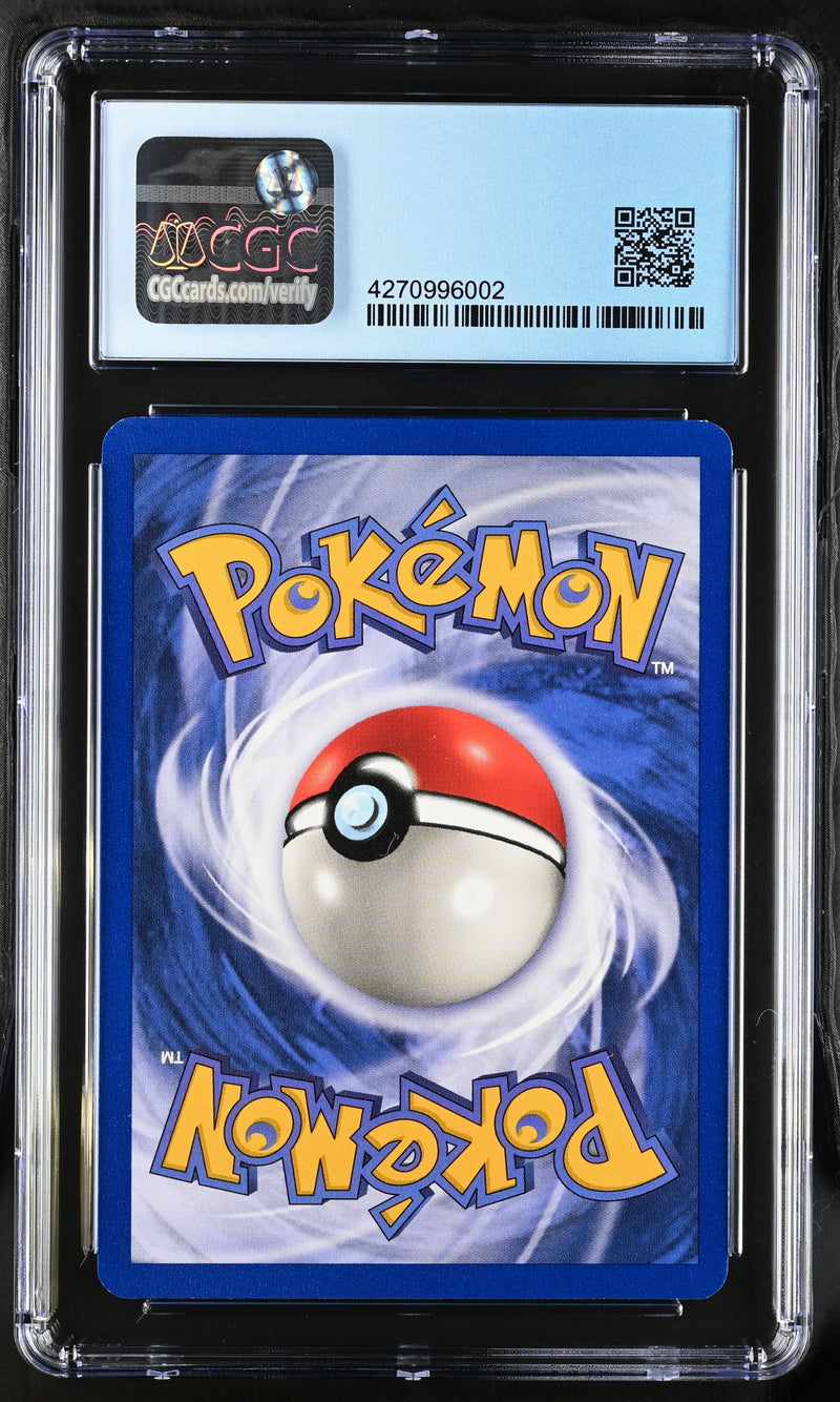 1999 Base Set - Unlimited Pokémon Blastoise