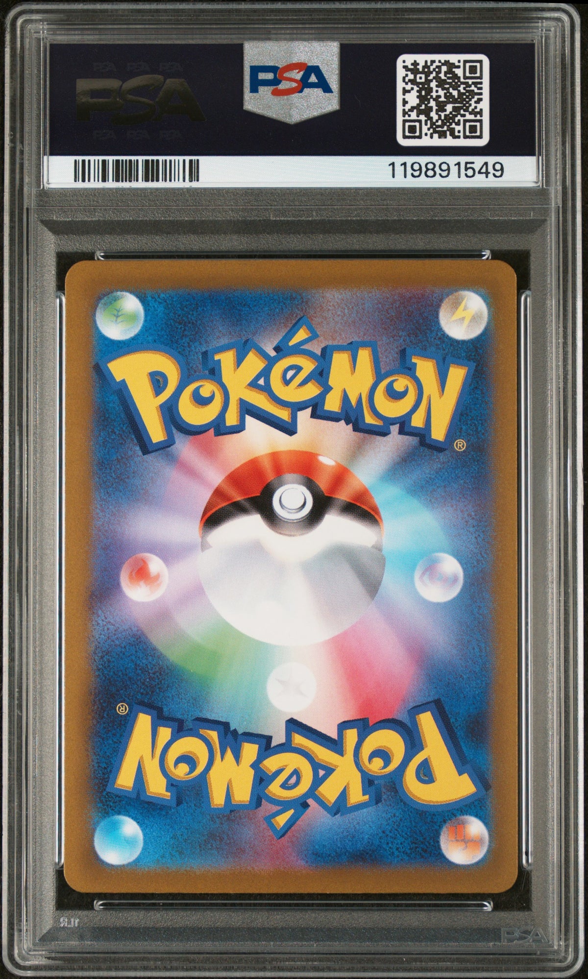 2022 Pokemon Sword & Shield VSTAR Universe Mew #183 Japanese FA PSA 10 GEM MINT